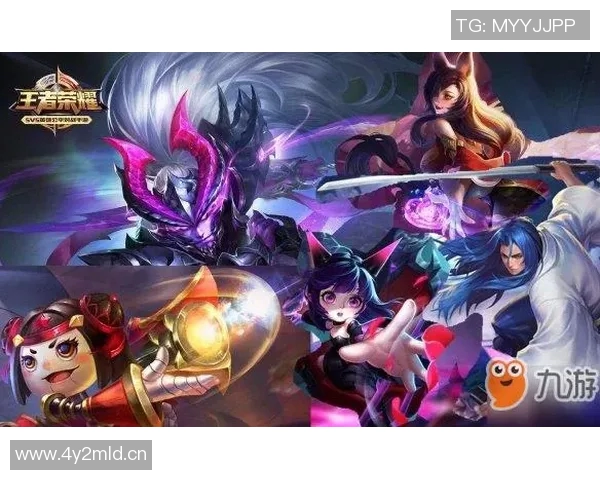 王者荣耀热点分析：深入解读V5战队的防反策略与战术运用