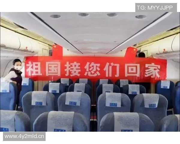 英超球队包机：英超球队使用包机出行的情况