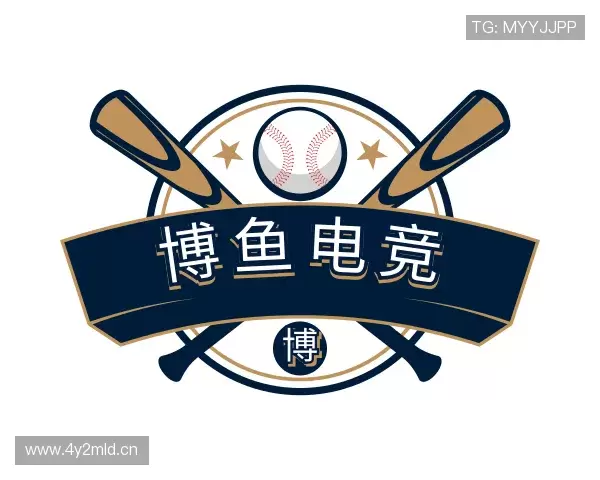 认识博鱼电竞